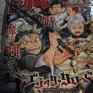 Anime Magic Adventure Throw Blanket